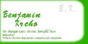 benjamin krcho business card